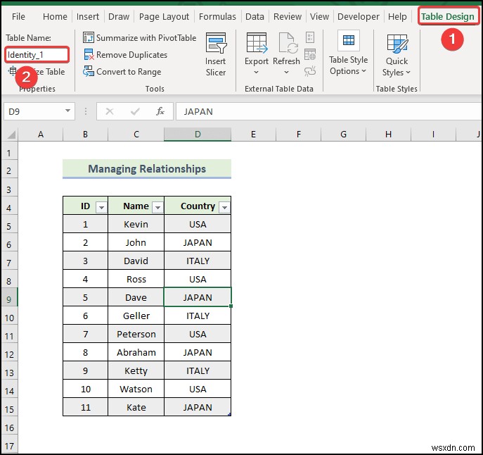 Excel에서 관계를 관리하는 방법(자세한 단계 포함)