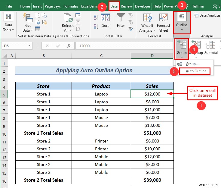 Excel에서 행 계층 구조를 추가하는 방법(2가지 쉬운 방법)
