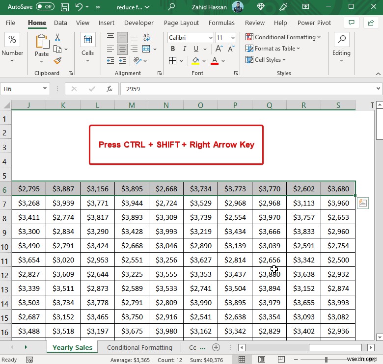 데이터를 삭제하지 않고 Excel 파일 크기를 줄이는 방법(9가지 트릭)