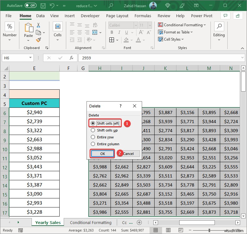 데이터를 삭제하지 않고 Excel 파일 크기를 줄이는 방법(9가지 트릭)