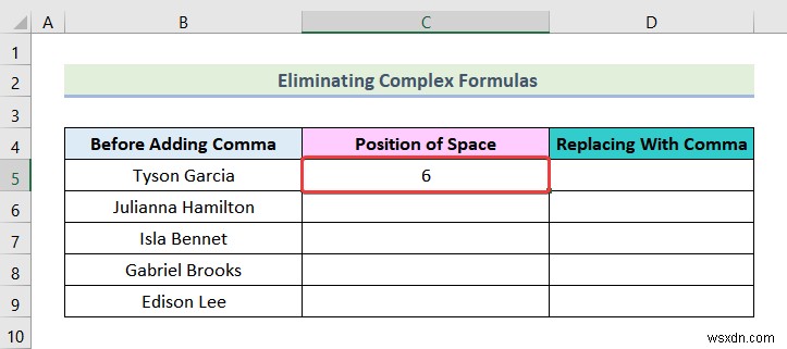 데이터를 삭제하지 않고 Excel 파일 크기를 줄이는 방법(9가지 트릭)