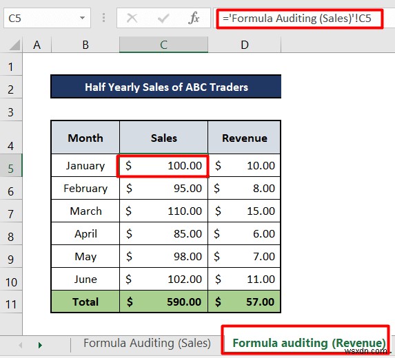 Excel에서 종속 항목을 추적하는 방법(2가지 쉬운 방법)