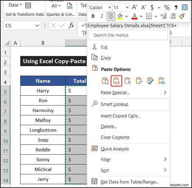 Excel에서 링크를 끊고 값을 유지하는 방법(3가지 쉬운 방법)