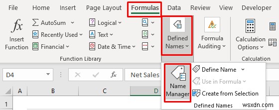 Excel에서 끊어진 링크를 제거하는 방법(3가지 간단한 방법)