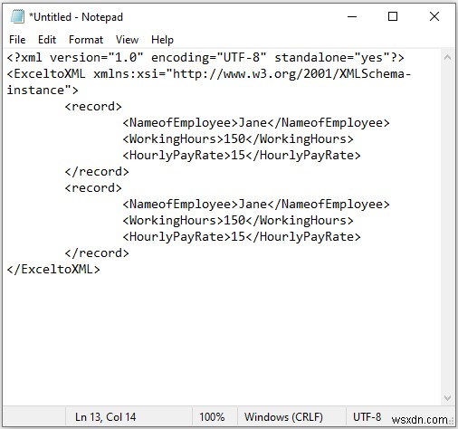 Excel 파일을 XML 데이터 매핑으로 저장하는 방법(간단한 단계 포함)