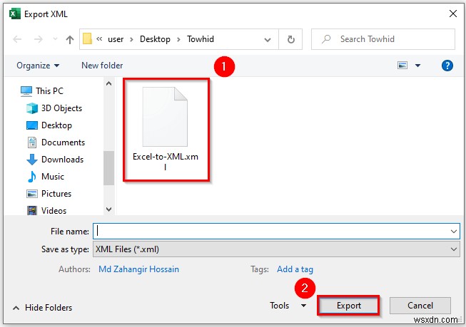 Excel 파일을 XML 데이터 매핑으로 저장하는 방법(간단한 단계 포함)