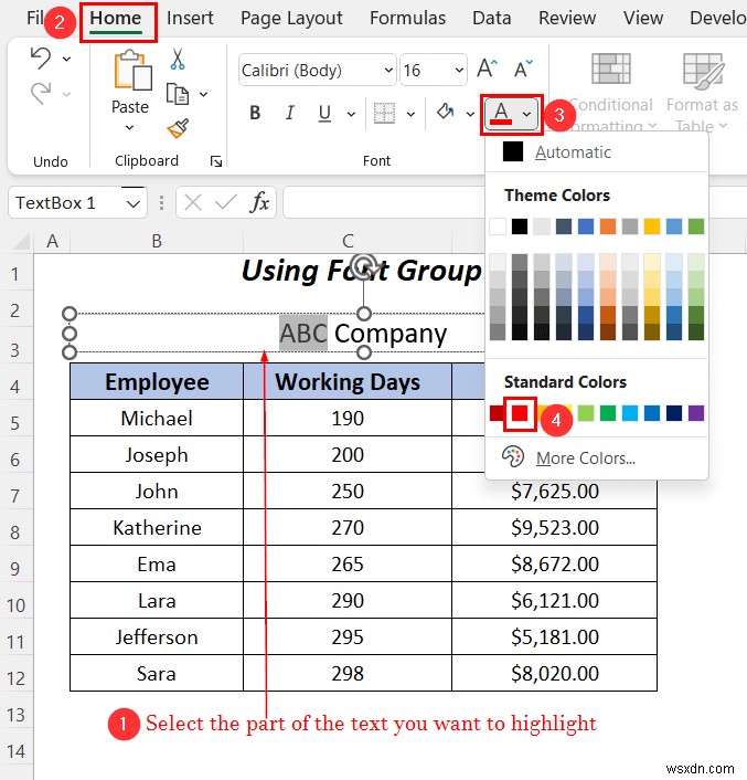 Excel에서 텍스트 상자의 텍스트를 강조 표시하는 방법(3가지 편리한 방법)