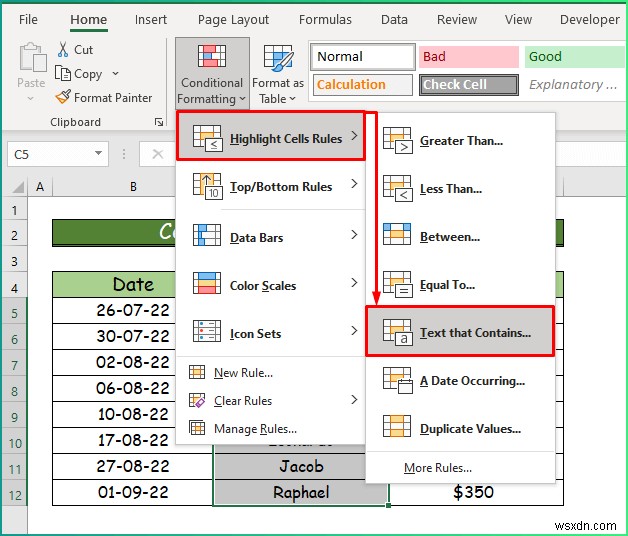 Excel에서 다양한 유형의 조건부 서식을 적용하는 방법