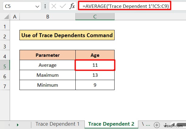 Excel에서 다른 시트에 대한 종속 항목을 추적하는 방법