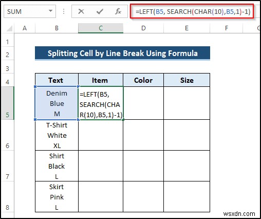 Excel 텍스트에서 열로의 구분 기호로 줄 바꿈을 사용하는 방법