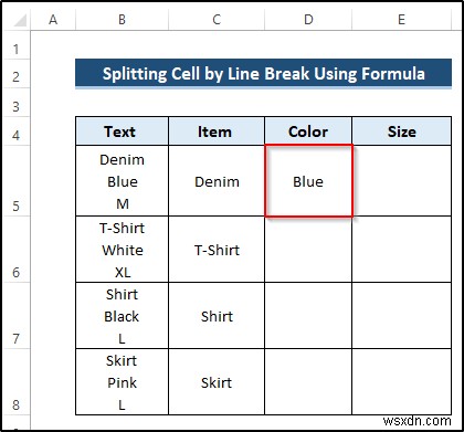 Excel 텍스트에서 열로의 구분 기호로 줄 바꿈을 사용하는 방법