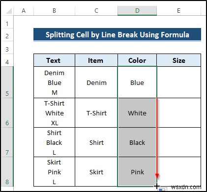 Excel 텍스트에서 열로의 구분 기호로 줄 바꿈을 사용하는 방법