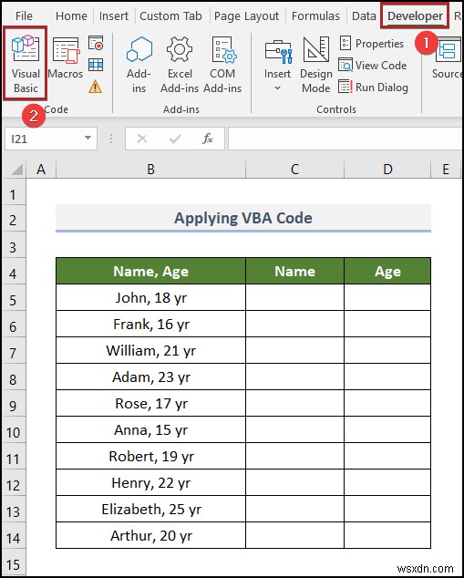 Excel에서 덮어쓰지 않고 텍스트를 열로 변환하는 방법