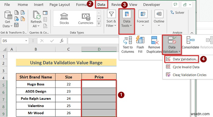 Excel 공식을 사용하여 특정 값을 초과하지 않는 방법