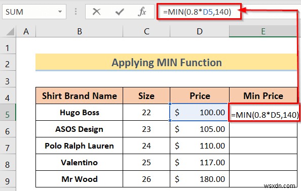 Excel 공식을 사용하여 특정 값을 초과하지 않는 방법