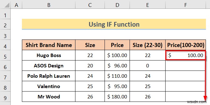 Excel 공식을 사용하여 특정 값을 초과하지 않는 방법
