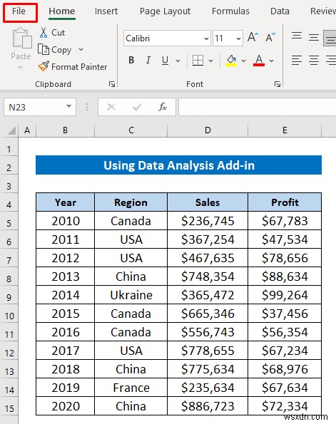 Excel에서 분석을 위해 데이터를 입력하는 방법(2가지 쉬운 방법)