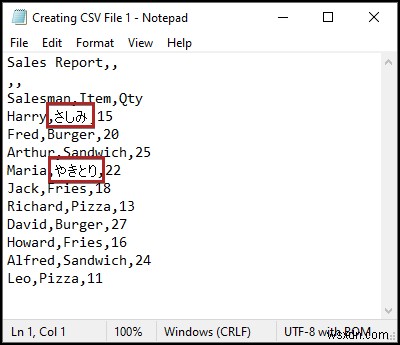 Excel에서 CSV 파일을 만드는 방법(6가지 쉬운 방법)