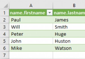 XML 파일에서 Excel로 데이터를 추출하는 방법(2가지 쉬운 방법)