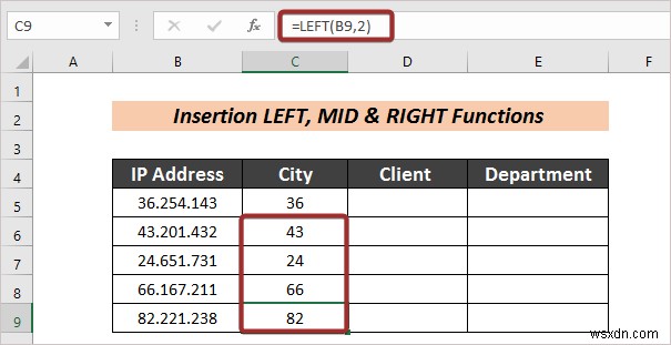 Excel의 수식을 사용하여 텍스트를 열로 자동 분할하는 방법