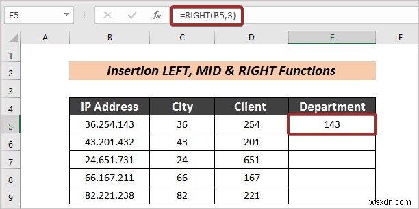 Excel의 수식을 사용하여 텍스트를 열로 자동 분할하는 방법