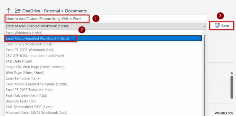 Excel에서 XML을 사용하여 사용자 지정 리본을 추가하는 방법