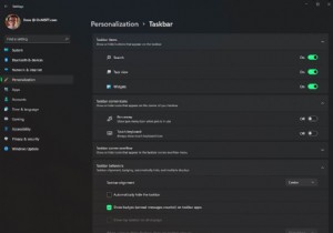 Windows 11에서 전문가처럼 작업 표시줄, 알림 센터 및 빠른 설정을 변경하는 방법