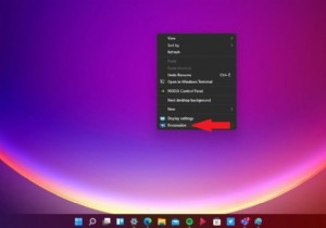 Windows 11에서 배경을 변경하고 바탕 화면을 독특하게 만드는 방법
