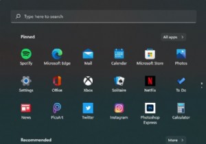 가장 좋은 방법으로 Windows 11 시작 메뉴를 사용자 지정하는 방법