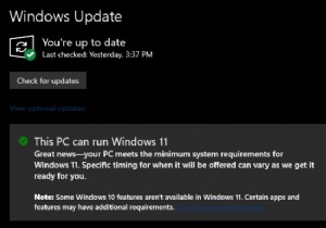Windows Update는 이제 PC에서 Windows 11을 실행할 수 있는지 Windows 10 Insider에게 알려줍니다.