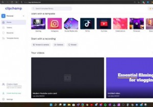 Windows에서 창의력을 발휘하는 법: Clipchamp 영상 편집 도구 리뷰
