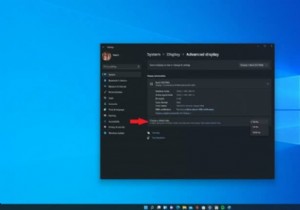 Windows 11·10에서 동적 새로 고침 빈도(DRR) 활성화하는 방법