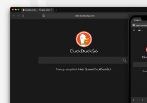 DuckDuckGo는 깨끗하고 빠른 개인 정보 보호 우선 데스크톱 웹 브라우저를 계획합니다