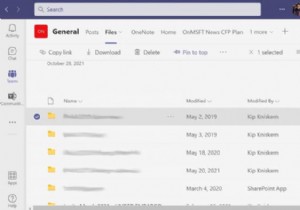 Microsoft Teams에서 파일을 고정하는 방법