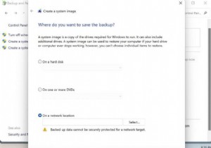시스템 이미지 백업을 통해 Windows 11을 백업 및 복원하는 방법