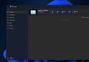 멋진 새 작업 관리자 앱이 최신 Windows Insider 빌드에 숨겨져 있습니다.