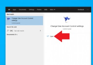 Windows 10에서 UAC(사용자 계정 컨트롤)를 완전히 비활성화하는 방법