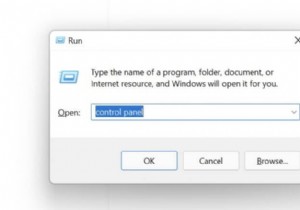 Windows 10·11에서 제어판을 여는 8가지 방법 총정리