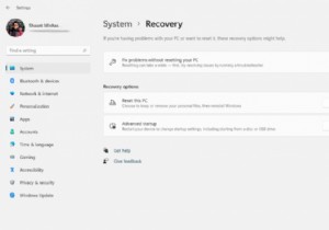 Windows 10과 11에서 BIOS(UEFI) 설정에 진입하는 방법 완벽 가이드