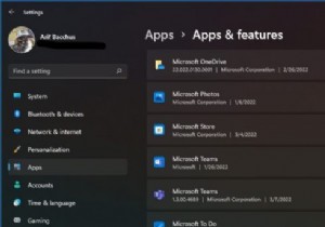 Windows 11에서 Microsoft Teams 채팅 앱을 제거하는 방법