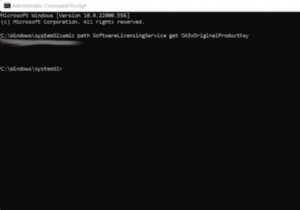 Windows 10 또는 Windows 11 제품 키 확인 방법 총정리