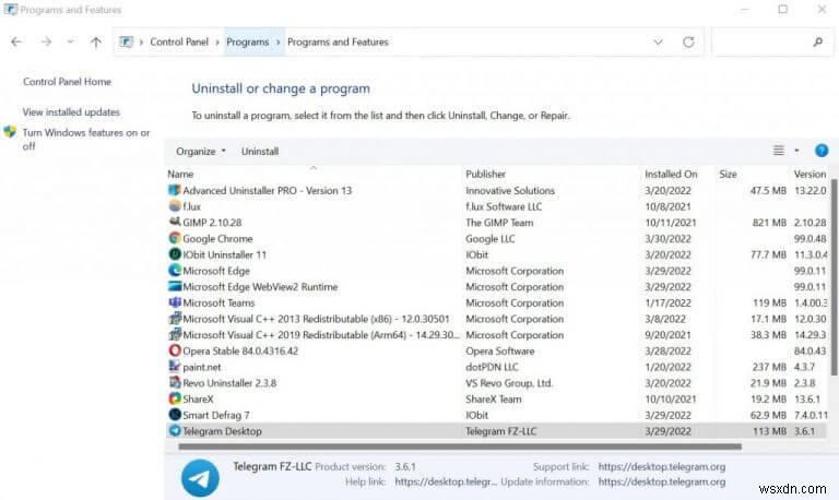 Windows 10 또는 Windows 11에서 앱을 손쉽게 제거하는 4가지 방법 