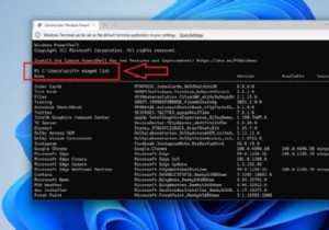 Windows 11에서 시스템 앱을 완전히 제거하는 방법