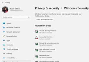 Windows 10·11에서 Windows 방화벽 비활성화하는 방법