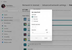 Windows 10 또는 Windows 11에서 대역폭 및 데이터 사용량을 제한하는 방법