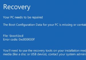 Windows 11 BCD(부팅 구성 데이터)를 처음부터 완전히 재구축하는 방법