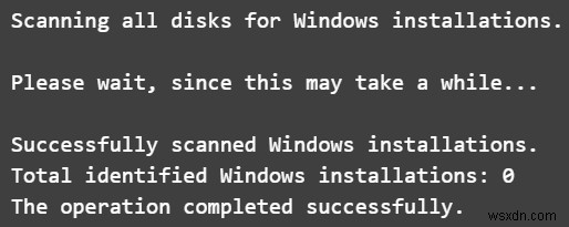 Windows 11 BCD(부팅 구성 데이터)를 처음부터 완전히 재구축하는 방법