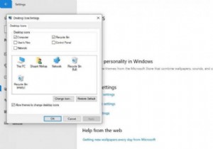 Windows 10 또는 Windows 11에서 아이콘을 사용자 정의하는 방법