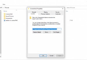 Windows 10 또는 Windows 11에서 스크린샷 저장 위치를 ​​변경하는 방법