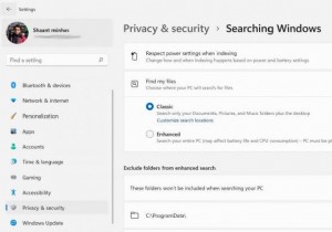 Windows 검색 색인(Search Index)이란? 개념부터 설정 및 활용법까지